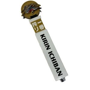 Kirin Ichiban Lager Dragon Japan Beer Tap Handle 12” Tall